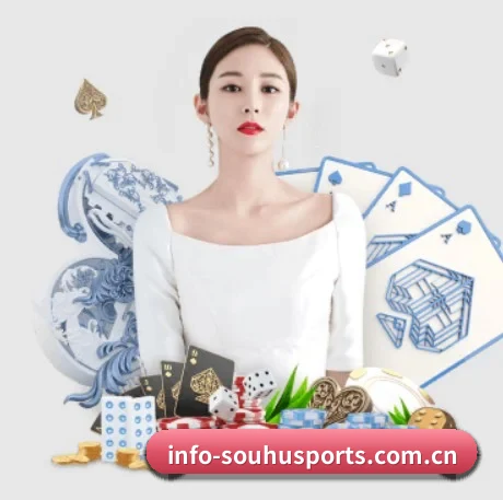 搜狐体育 APP 界面